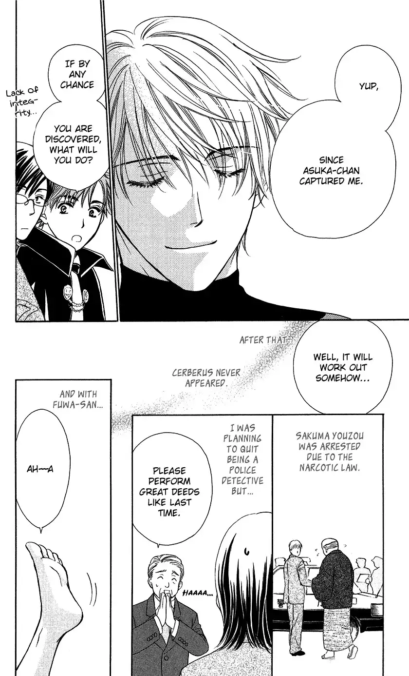 Koisuru Heart de Taihoshite Chapter 1 64